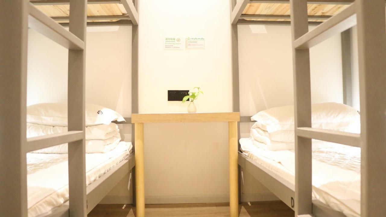 Together Hostel Chengdu Chunxilu Экстерьер фото